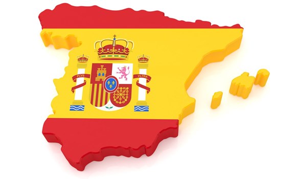 Spanish flag - horizontal red and yellow stripes - in the shape of the Spain